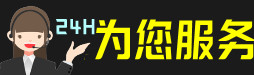 白碱滩区虫草回收:礼盒虫草,冬虫夏草,烟酒,散虫草,白碱滩区回收虫草店